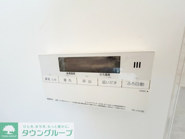 ライスランド2番館の物件内観写真